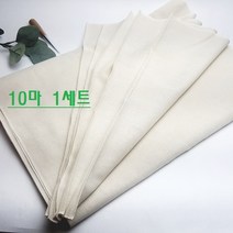 핀쿠션 무형광 면100% 강화소창, 10마