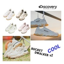 공용 버킷디워커 V2 COOL (DXSHB1111)