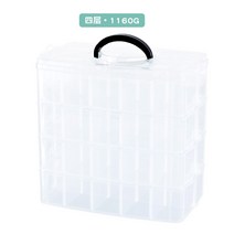 휴대용 토미카 미니카 피규어 보관함 정리함, 4단