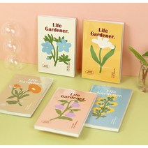 2023 년 라이프가드너 위클리 주간 단순생활 감정 하이틴 일기장 노트 먼슬리 플래너 다이어리 2023, 04 클로이