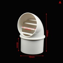 PVC 환기 배기 그릴 라운드 벽 천장 에어 벤트 덕트 커버 콘센트 난방 냉각 방수 캡, 01 A, 01 A