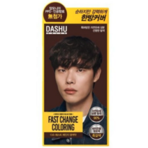 다슈 컬러 패스트 체인지 새치전용 염색제, 자연갈색, 5개