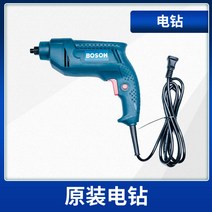 크랙 균열 우레탄 인젝션 에폭시 주입기 고출력 드릴 방수 옥상 지붕 벽 페인트, N.드릴, 1개