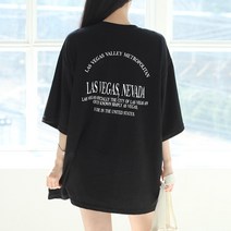 루나샵 라스박스 반팔티셔츠