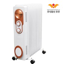 사무실 원룸 무소음 화재방지 라디에이터 WJR-015TB, 상세 참조