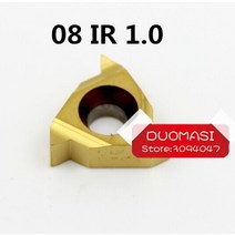 8IR 1.0ISO 인덱서 블 카바이드 스레딩 인서트 외부 나사산 선반 공구 홀더 10개, 한개옵션0