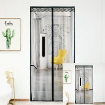 라이프랩 문 모기장 방충망 방충 커튼 큰 창문 커튼식 방문 현관문 모기장 90X210 블랙