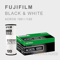 FUJI 후지 네오팬 중형흑백필름 아크로스 ACROS100Ⅱ/120[21년12월]