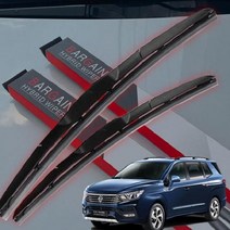 [theART] 코란도 투리스모 저소음 하이브리드 와이퍼 600mm450mm theART