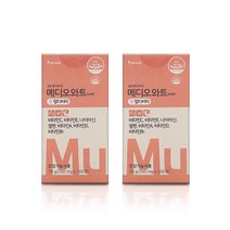 메디오와트 포 멀티비타 100정 율무농축분말 어린이 영양제 비타민 요구르트맛