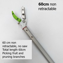 조경가위60cm - 3.5m 고공 전지 가위 / 높은 나무 가지 치기 자르기 가위 및 톱, 01 60cm
