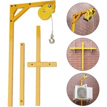 NG 에어컨 설치 리프팅 크레인 공구 10m 스테인레스 스틸 컨디셔너 외부 브래킷 특수 옷걸이 풀리, 한개옵션0