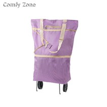 Comfy Zone 접이식카트 소형 트레일러 쇼퍼 백, 라지 퍼플