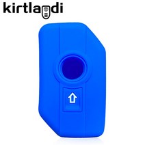 BMW 악세사리 실리콘 키 케이스 홀더 커버 BMW 호환 R1250GS C400gt F750GS K1600B F900R fob, 03 blue