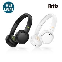 브리츠 BT3500 블루트스 5.2 폴딩디자인 유무선 패션 헤드폰 16기가 TF메모리 증정 EVENT, 화이트
