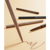 SKINFOOD NEW 초코 쉐이드 펜슬 라이너 1 2 3호 2개 교차, 3호 (토프브라운)