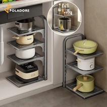 폴라도레 후라이팬 정리대 주방 선반 냄비 거치대, 그레이, 2단