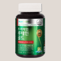 뉴트리디데이 루테인 골드 프리미엄 3개월분 1병, 뉴트리디데이 프리미엄 루테인 골드(병) 1병