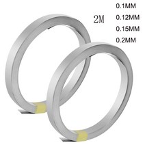 힛툴 18650 리튬 배터리 니켈 플레이트 도금 스틸 벨트 스폿 2M 0.2mm, 23.0.2x15x2M