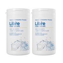 리브레 식기세척기 1종원료 세제(1+1), 2개, 1kg
