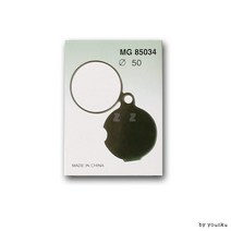 50mm슬라이드 휴대용 돋보기 미니 확대경, 단품