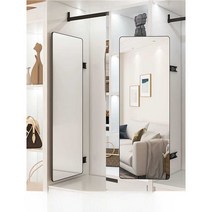 슬라이딩 전신거울 옷장 벽걸이 공간활용 피팅 거울, 이중문 전용 (110x35 로즈골드)