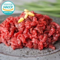 [참다올] [서울지역-오전주문 당일수령] 마장동 숙성 육회 1kg, 상세 설명 참조