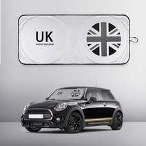 자동차 앞 유리 차양 바이저 자동 창 차양 커버 파라솔 Coche UK Falg Emblem Logo UV Protection Blind Fo, 01 Grey UK