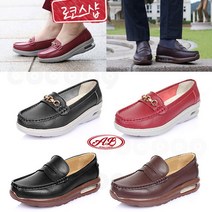 천연 소가죽 백세건강 에어볼 컴포트화 남성용 여성용 효도신발 기능성 신발 [로코스샵]