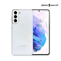 갤럭시S21 중고폰 공기계 특S급, 그레이, S21 256G, A급