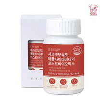 사과초모식초 애플사이다비니거 포스트바이오틱스 폴리페놀 고함량 유기산 사과식초 애플사이다식초 분말 알약 알칼리성식품 국내산 사과 HACCP 식약처 인증, 사과정.1개