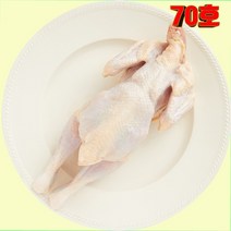 염지 삼계 닭 도매 유통 영계 생닭 -70호 25수 (650g-750g) 대량 옛날통닭용 글로벌굿통, 4각_핫염지 | 1진공..