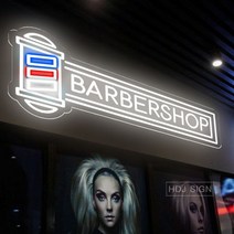 미용실 싸인볼 바버샵 레트로 회전 간판 벽걸이 사용자 정의 헤어 살롱 led 네온 사인 비즈니스 헤어 케어 화장품 매장 방 장식 가위 오픈 로고 네온 사인 헤어샵 이발소, 사용자 정의 색상 크기, 영국 플러그