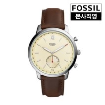 [파슬] 본사직영 남성스마트워치 FTW1177 워치스테이션