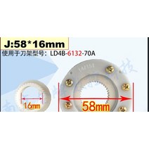 보링 밀링 선반 전기 터렛 터닝 센터 cnc 기계 자기 둥근 원형 전송 디스크 링 액세서리 센서, j