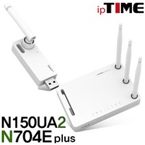 EFM ipTIME N704E plus 유무선공유기, N704Eplus+N150UA2