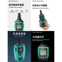 아날로그 데이터로거 다기능 래쉬온습도계 가정용 공업노점계 하우스온도계 농업 고정도온습도기, 이슬