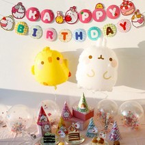 몰랑이 파티용품 10000파티용품 몰랑이DIY파티용품 생일파티용품 4종세트 가랜드 데코픽 풍선 고깔모자, 상세페이지 참조