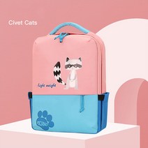 [해외]PICANO정품 유아용 수제백팩가방 8종 핑크너구리