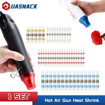 히터건 핫건 히팅건 열풍기 소형 히팅기 Hot Air Gun Heat Shrink Butt Crimp Terminals Waterproof For Wrapping Handheld, 옵션01 해외배송, 옵션04 Set-4