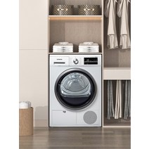 원룸건조기 미니건조기 소형건조기 건조기10kg 건조기 열풍건조기 의류건조기, 화이트