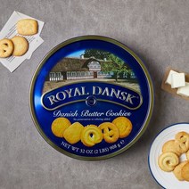 이마트가 수입한 로얄단스크 데니쉬 버터 쿠키 908g 1112869, one option, one option