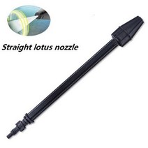 분사 폼건 압축 노즐 셀프 제트 워터 건 세차 스프레이 랜스 무기 Lavor Lavorwash Vax Craftsman Briggs Stratton 압력, 주황색