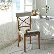 그랑 디렉투와 의자 GD240 2컬러, 민트그레이