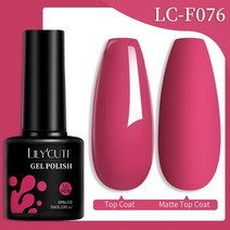 네일아트 LILYCUTE 7ml 베이스 젤 매니큐어 밝은 색상 반영구 흡수 UV LED 강화 네일 아트 닦을 필요 없는 탑 코트, 51 LC-F076