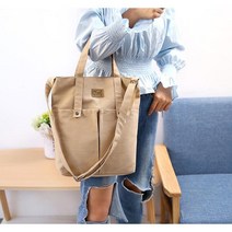 올나인 베이직 투 포켓 남녀공용 에코백