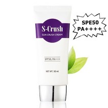 썬 크러쉬 크림 SPF50 주름개선 탄력 영양 수분 자외선 차단 골프 운동 발림좋은 크림
