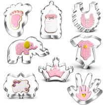 베이비 샤워 쿠키 커터 세트 - 8피스 - 우주복 턱받이 병 코끼리 왕관 아기 발 프린트 아기 손 및 명판 쿠키 커터 몰드 베이비 샤워 파티 선물 용품., 8