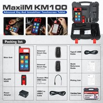 Autel MaxiIM 범용 키 생성기 키트 트랜스폰더 읽기 쓰기 복제 IMMO 학습 도구 자동 포브 프로그래머 PK IM508 KM100, CHINA, 독일