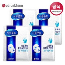 시루콧토 시루콧토 워터 솔루션 마스크팩 4팩, 단일옵션